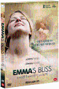 DVD]Emma`s Bliss / DVD]행복한 엠마, 행복한 돼지 그리고 남자