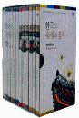 DVD] / DVD]한국전통문화 체험 - 한국의 축제와 음식 (12disc)