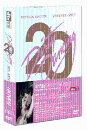 DVD]Dirty Dancing 20thAnniversary Limited Edition (2disc, Digipack)(dts-ES) + Riverdance : A Journey / DVD]더티댄싱 20주년 기념판