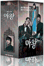DVD]The Lucifer : Limited Edition (7disc) (English subtitled K-TV Series) / DVD]마왕 (TV시리즈)