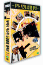 DVD]Buena Vista Social Club Collection / DVD]부에나비스타 소셜 클럽 콜렉션