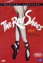 DVD]Red Shoes / DVD]분홍신-(행사2009)