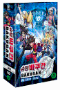 DVD]BAKUGAN BOX / DVD]슈팅 바쿠간 박스세트 Vol.1 (1~12화) (3disc)