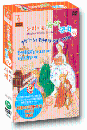 DVD]Musical Storries in Action Vol.1 / DVD]움직이는 음악동화 1편 (클래식음악CD + 영어동화책 1권)