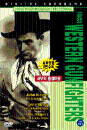 DVD]FAMOUS WESTERN GUNFIGHTERS / DVD]서부의총잡이들