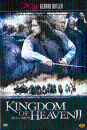 DVD]Kingdom of Heaven -Deluxe Edition (dts, 2 disc / Tin Case L.E. / DVD]킹덤 오브 헤븐 DE (dts 2disc)