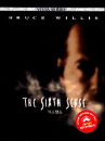 DVD]The Sixth Sense Vista Series dts (Power Sale)(Regular Case) / DVD]식스 센스 (브에나 공포세일)