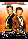 DVD]Gunfight at the O.K. Corral / DVD]오케이 목장의 결투 (스카이시네마 할인행사)