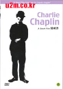 DVD] / DVD]찰리채플린 단편영화 콜렉션Vol.1(은행+경찰+챔피언+여인)