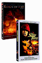 DVD] / DVD]레인오브파이어 + 스타쉽트루퍼스 [브에나더플팩할인]