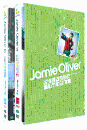 DVD]Jamie Oliver on Oliver / DVD]제이미의 키친 박스세트 [리얼 시추에이션 푸드쇼](4disc)