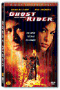 DVD]Ghost Rider Extended Cut (dts, 2disc / DVD]고스트 라이더 확장판 (sony201004)