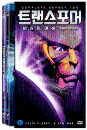 DVD]Transformer : Beast Machines / DVD]트랜스포머 비스트머신 시즌2 박스세트[TV시리즈](2disc)(sony200912)