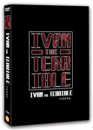 DVD]Ivan The Terrible - Masterpiece Collection Boxset (2disc / DVD]이반 대제 1&2 세트