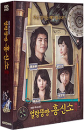 DVD] / DVD]얼렁뚱땅 흥신소 (KBS드라마, 6disc)