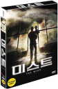 DVD]The Mist (2disc / DVD]미스트 (2disc)