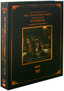 DVD]New York Philharmonic in Pyongyang, 2disc / DVD]뉴욕 필하모닉 인 평양 한정판