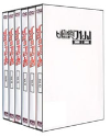 DVD]Rurouni Kenshin Set / DVD]바람의 검심 박스세트(15~26편)