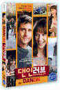DVD]Dan In Real Life / DVD]댄 인 러브 (1disc)