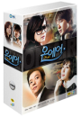 DVD]On Air TV Drama Special / DVD]온에어 (8disc) - SBS 드라마 스페셜