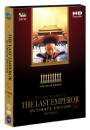 DVD]The Last Emperor UE (3disc / DVD]마지막 황제 UE (3 disc)