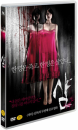 DVD]Alone (Restocked / DVD]샴