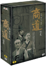 DVD] / DVD]상도 Vol.2 박스세트 (商道, MBC드라마, 19화~36화, 6disc)
