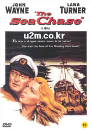 DVD]The Sea Chaes / DVD]시 체이스