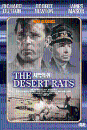 DVD]The Desert Rats / DVD]사막의 쥐