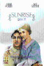 DVD]Sunrise: A Song of Two Humans (Classic Sale / DVD]선라이즈