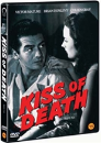 DVD]Kiss of Death (Classic Sale / DVD]죽음의 키스 (고전)