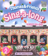 VCD]Thomas & Friends Sing Along 2 / VCD]토마스와 친구들 싱어롱 Vol.2
