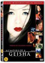 DVD]Memories of a Geisha (1disc)(Sale) / DVD]게이샤의 추억 (1disc)