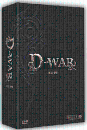 DVD]D-War : Limited Edition (Story Book 1 + 2, Post Cards / DVD]디 워 한정판