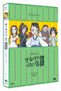 DVD] / DVD]장금이의 꿈 시즌2 Vol.2(대장금 애니판)
