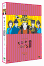 DVD]Jewel in the Palace-Animation Season 2 (Digipack, 2disc) Vol.3 / DVD]장금이의 꿈 시즌2 Vol.3