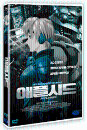 DVD]Appleseed / DVD]애플시드 (dts,1disc)-SF 3D 라이브 애니메이션(PRE201008)