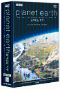 DVD]Planet Earth / DVD]살아있는 지구 보급판 디지팩 박스세트(5disc)