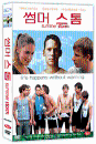 DVD]Summer Storm / DVD]썸머스톰