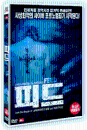 DVD]Feed / DVD]피드 (dts,1disc) (ART201210)
