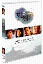 DVD] / DVD]먼 길 (SBS 설특집 드라마) (1disc)