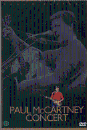 DVD]Paul McCartney Concert / DVD]폴 매카트니 콘서트(dts)