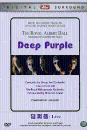 DVD]Deep Purple Live (The Royal Albert Hall)) / DVD]딥퍼플 라이브 [스타미디어할인뮤직]