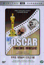 DVD]Oscar Theme Music / DVD]추억의 영화 음악골드2 [스타미디어할인뮤직]