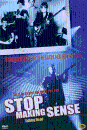 DVD]Stop Making Sense : Talking Head / DVD]토킹헤드