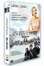 DVD]Joyeux Noel / DVD]메리 크리스마스