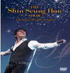 DVD]The Shin Seung Hun SHOW-Christmas Miracle in Japan / DVD]신승훈 라이브 콘서트