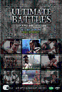 DVD]Ultimate Battles Trilogy Boxset (3disc)) / DVD]전쟁으로 보는 세계사 박스세트 (HD) (3disc)