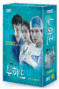DVD]New Heart (K- TV Series / 9disc / DVD]뉴하트 (MBC드라마, 9disc)(SS2010)