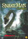 DVD]Snake Man / The Snake King / DVD]킹 스네이크(저가신작할인)